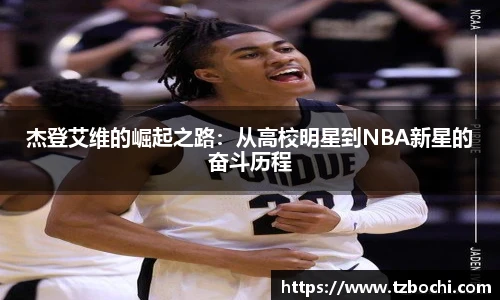 ks凯时官网