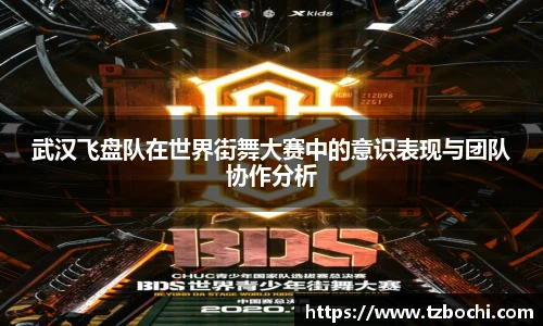 KS体育