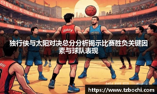 ks凯时官网