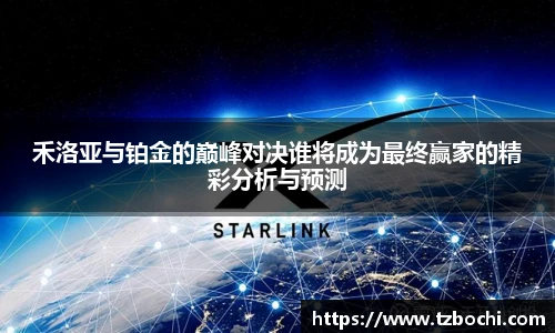 ks凯时官网