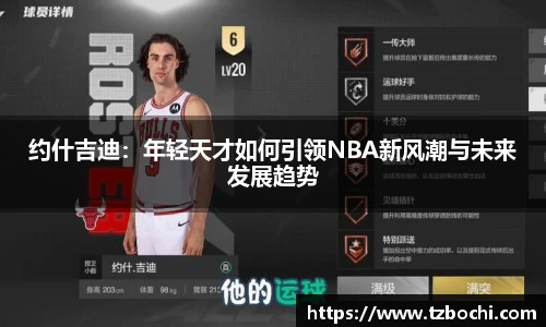 ks凯时官网