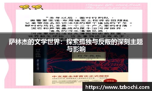 ks凯时官网