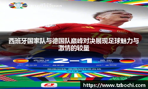 ks凯时官网
