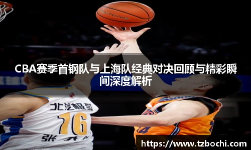 ks凯时官网