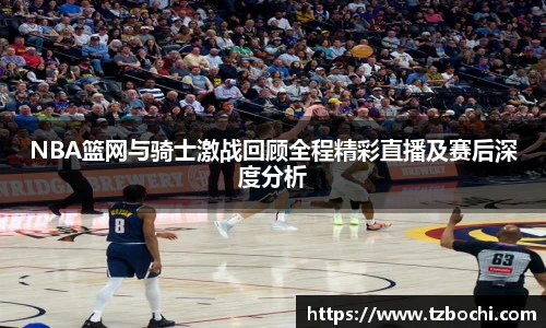 ks凯时官网