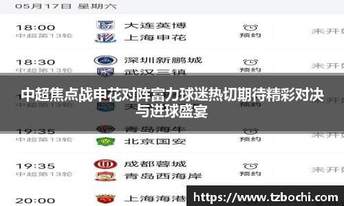 ks凯时官网