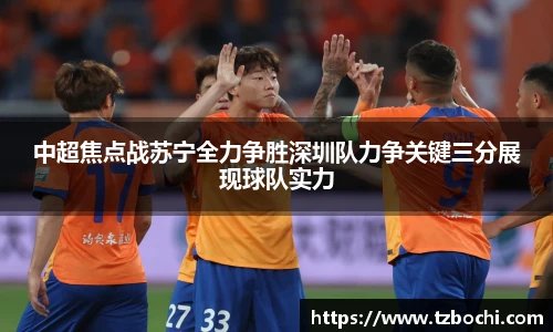 ks凯时官网
