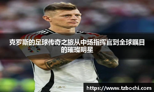 ks凯时官网